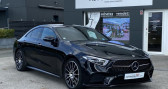 Annonce Mercedes CLS occasion Diesel Classe 300D AMG LINE  DCT-9 - CAMERA 360� - HIFI BURMESTER � EPONE