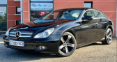 Mercedes CLS occasion année 2008 boite Automatique Annonce Mercedes CLS occasion Diesel Classe 320 CDI à BOURG LES VALENCE