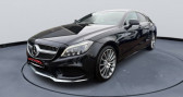 Annonce Mercedes CLS occasion Diesel Classe benz 350 Bluetec 4 Matic 252 Ch bo�te auto pack Amg e � Nevers