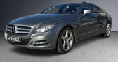 Mercedes CLS Classe II 350 CDI 265cv  2014 - annonce de voiture en vente sur Auto S&eacute;lection.com
