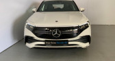 Mercedes EQA occasion  année 2023  Annonce Mercedes EQA occasion Hybride  à LEIMBACH