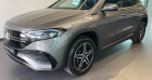 Mercedes EQA occasion Gris année 2021 boite Automatique Annonce Mercedes EQA occasion Electrique 250 190ch AMG Line à Fontenay Sur Eure