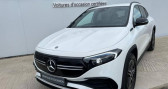 Annonce Mercedes EQA occasion Electrique 250 190ch AMG Line à AUBIERE