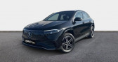 Mercedes EQA occasion année 2024 boite Automatique Annonce Mercedes EQA occasion Electrique 250 190ch AMG Line à Chateauroux