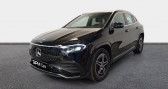 Audi A3 35 TDI 150 CV SLINE S-TRONICs  2019 - annonce de voiture en vente sur Auto Slection.com