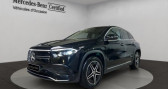Mercedes EQA 250 190ch AMG Line  2021 - annonce de voiture en vente sur Auto S&eacute;lection.com