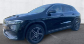 Mercedes EQA 250  190ch AMG Line  � Evreux 27
