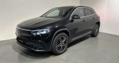 Mercedes EQA 250  190ch AMG Line  � Evreux 27