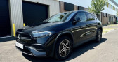 Annonce Mercedes EQA occasion Electrique 250  190CH AMG LINE  FRESNES