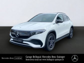 Annonce Mercedes EQA occasion Electrique 250 190ch AMG Line  QUIMPER