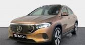 Annonce Mercedes EQA occasion Electrique 250 190ch Progressive Line  Fleury Les Aubrais