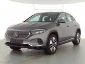 Mercedes EQA occasion année 2021 boite Automatique Annonce Mercedes EQA occasion Electrique 250 190CH PROGRESSIVE LINE à Villenave-d'Ornon
