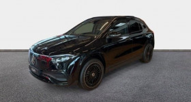 Mercedes EQA occasion 2025 mise en vente à Bourges par le garage MERCEDES BOURGES - ETOILE AUTOMOBILES - photo n°1