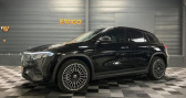 Annonce Mercedes EQA occasion Electrique 250 ELECTRIC 190 109PPM 66.5KWH AMG LINE BVA  Montlimar