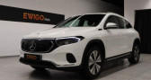 Mercedes EQA occasion année 2021 boite Automatique Annonce Mercedes EQA occasion Electrique 250 ELECTRIC 190ch PROGRESSIVE LINE BVA Virtual Cockpit à Jouy-aux-arches