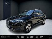 Mercedes EQA occasion année 2021 boite Automatique Annonce Mercedes EQA occasion Electrique 250 Limited Edition 250+ 190ch Progressive Li à Gières