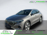 Annonce Mercedes EQA occasion Electrique 250  Beaupuy