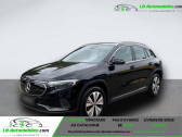 Annonce Mercedes EQA occasion Electrique 250  Beaupuy