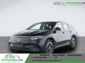 Annonce Mercedes EQA occasion Electrique 250  Beaupuy
