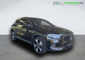 Mercedes EQA 250   Beaupuy 31
