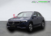 Mercedes EQA 250   Beaupuy 31