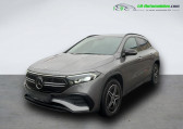 Mercedes EQA 250   Beaupuy 31