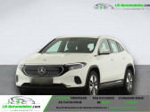 Annonce Mercedes EQA occasion Electrique 250  Beaupuy