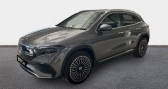 Annonce Mercedes EQA occasion Electrique 250+ 190ch AMG Line  ORVAULT