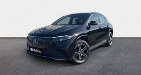 Mercedes EQA , garage MERCEDES CHATEAUROUX - ETOILE AUTOMOBILES  Chateauroux
