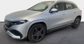 Mercedes EQA occasion année 2024 boite Automatique Annonce Mercedes EQA occasion Electrique 250+ 190ch AMG Line à Fleury Les Aubrais