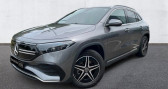 Annonce Mercedes EQA occasion Electrique 250+ 190ch AMG Line � EVREUX