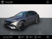 Annonce Mercedes EQA occasion Electrique 250+ 190ch AMG Line  Gires