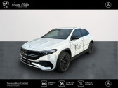 Voiture occasion Mercedes EQA 250+ 190ch AMG Line