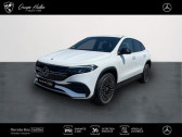 Annonce Mercedes EQA occasion Electrique 250+ 190ch AMG Line  Gires