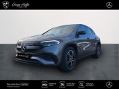 Mercedes EQA occasion année 2022 boite Automatique Annonce Mercedes EQA occasion Electrique 250+ 190ch AMG Line à Gières
