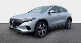 Mercedes EQA occasion 2025 mise en vente à Bourges par le garage MERCEDES BOURGES - ETOILE AUTOMOBILES - photo n°1