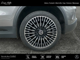 Mercedes EQA 250+ AMG Line 190ch  occasion � Gi�res - photo n�9