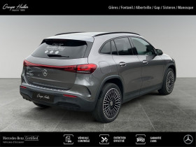Mercedes EQA 250+ AMG Line 190ch  occasion � Gi�res - photo n�5