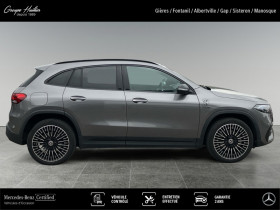 Mercedes EQA 250+ AMG Line 190ch  occasion � Gi�res - photo n�6