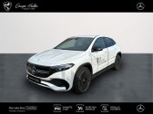 Mercedes EQA occasion année 2023 boite Automatique Annonce Mercedes EQA occasion Electrique 250+ AMG Line 190ch à Fontanil-Cornillon