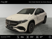 Annonce Mercedes EQA occasion Electrique 250+ AMG Line 190ch � Fontanil-Cornillon
