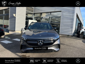 Mercedes EQA 250+ AMG Line 190ch  occasion  Gires - photo n4