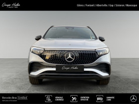 Mercedes EQA 250+ AMG Line  occasion � Gi�res - photo n�8