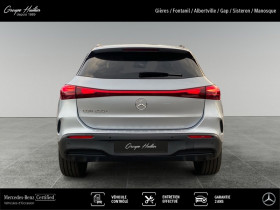 Mercedes EQA 250+ AMG Line  occasion � Gi�res - photo n�4