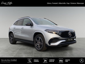 Mercedes EQA 250+ AMG Line  occasion � Gi�res - photo n�7