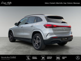 Mercedes EQA 250+ AMG Line  occasion � Gi�res - photo n�3