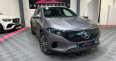 Mercedes EQA 250+ Edition 1ere main ENTRETIEN + GARANTIE   LA CHAPELLE DES FOUGERETZ 35