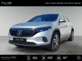 Annonce Mercedes EQA occasion Electrique 250+ Edition � GAP