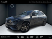 Annonce Mercedes EQA occasion Electrique 250+  MANOSQUE