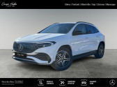 Annonce Mercedes EQA occasion Electrique 250+ � MANOSQUE